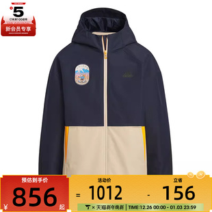 adidas阿迪达斯男大童JK DOWN运动羽绒服JJ5019 2IN1