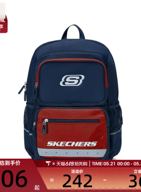 SKECHERS斯凯奇儿童运动休闲双肩包L324K077-00X8