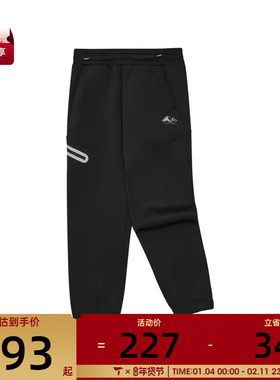 SKECHERS斯凯奇大童运动休闲长裤P324G022-0018