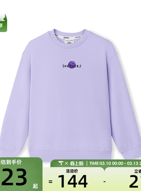 SKECHERS斯凯奇大童运动休闲套头衫卫衣L325K010-00EW