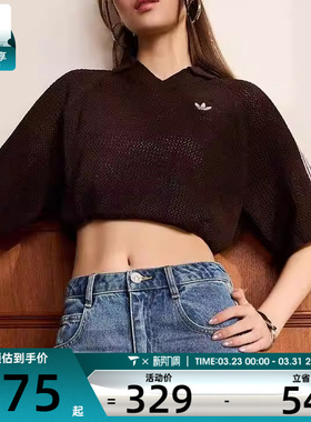 adidas阿迪达斯三叶草女子V领POLO衫运动休闲短袖T恤KE0198