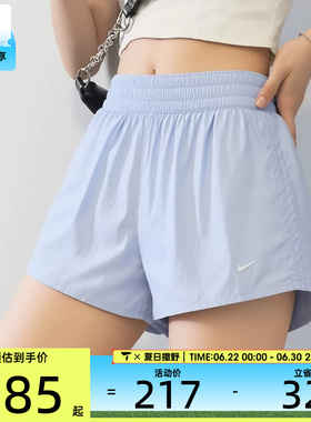 NIKE耐克女子宽松舒适健身跑步透气运动休闲短裤IB9227-412
