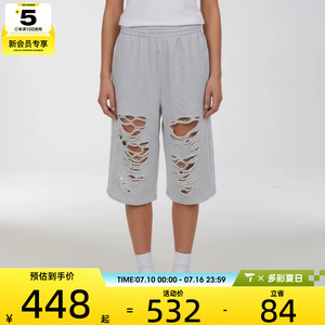 adidas阿迪达斯三叶草女子KNIT JORTS运动休闲复古中裤LC6461