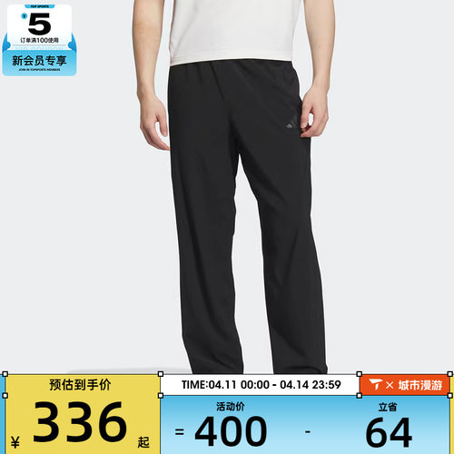 adidas阿迪达斯男子TH CC WV PANTS运动休闲长裤KB5177