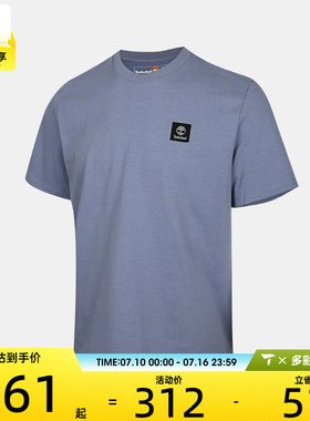Timberland添柏岚男子AF Short Sleeve运动休闲短袖T恤A42P5-B88