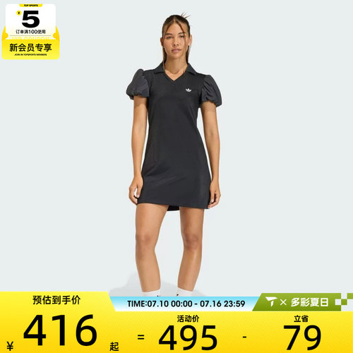 adidas阿迪达斯三叶草女子运动休闲连衣裙KD0302