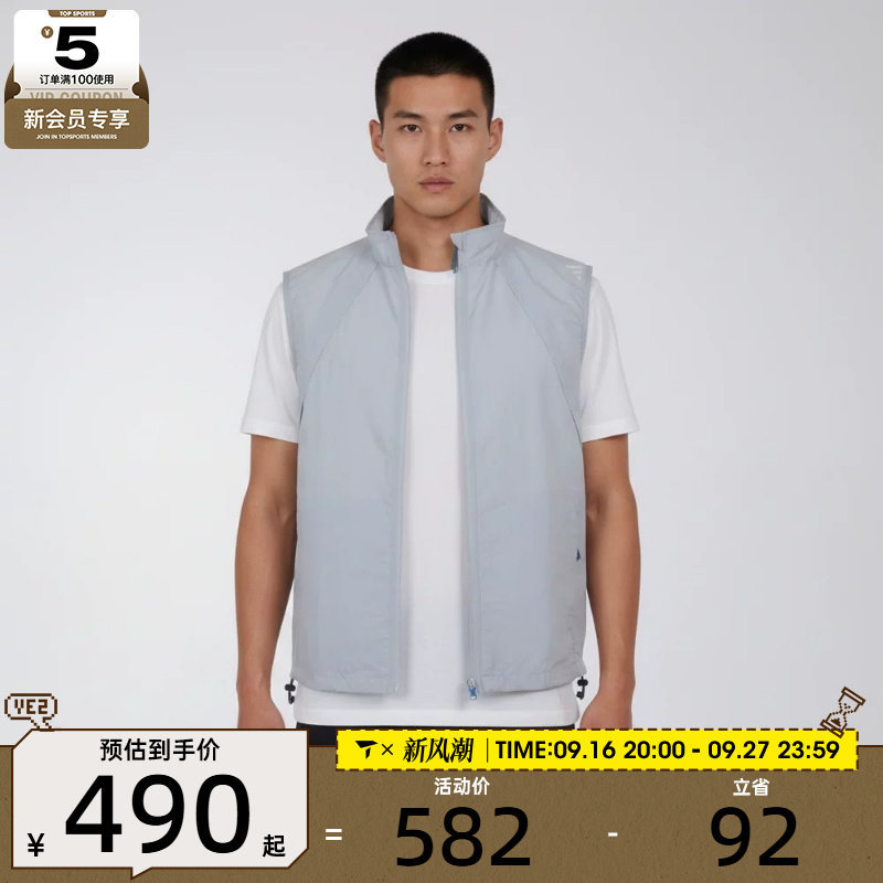 adidas阿迪达斯男子M WV VEST运动休闲马甲LC6369