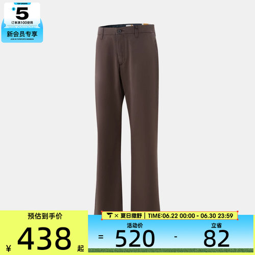 Timberland添柏岚男子运动休闲长裤A2BZA-243