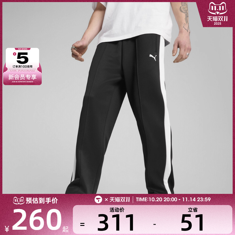 puma彪马男子-T7 ALWAYS ON Relaxed 运动休闲长裤63186401