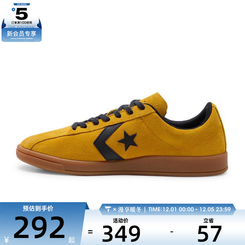 converse匡威男子Chuck Taylor SEASONAL运动休闲鞋A15621C