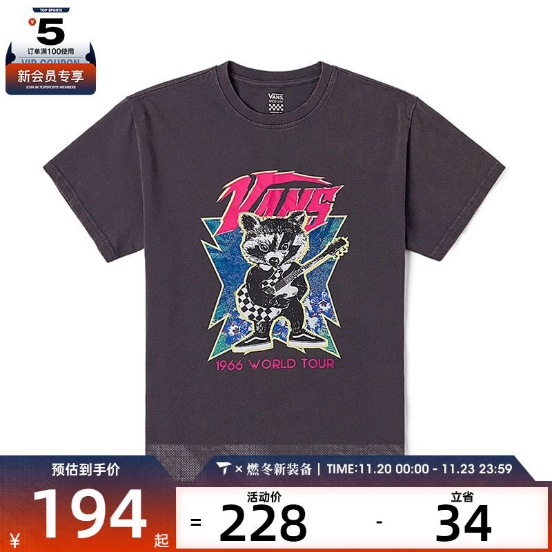 VANS范斯女子运动休闲短袖T恤VN000NMN1O7