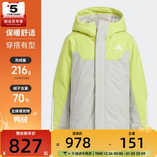 adidas阿迪达斯男大童运动训练保暖连帽羽绒服外套KC5410