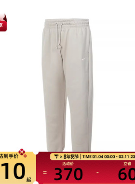 耐克女子AS W NSW PHNX FLC HR OS PANT 2运动长裤FZ5997-104