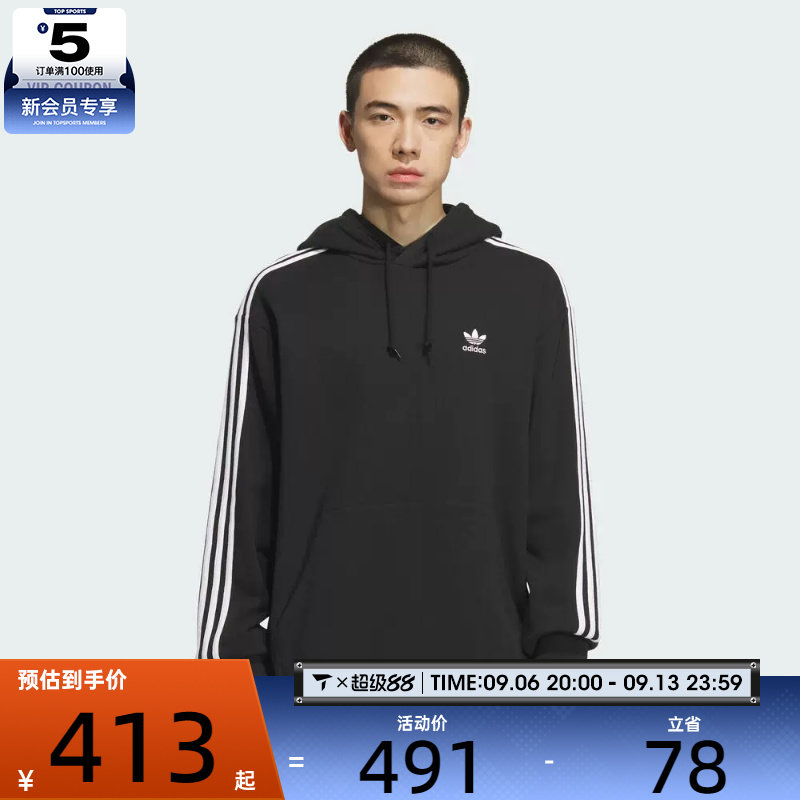 adidas阿迪达斯三叶草男子BAGGY 运动休闲套头衫卫衣KD1860图片