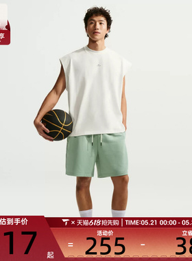 NIKE耐克男子AS M NK DF SI GM运动休闲无袖T恤IF2564-133