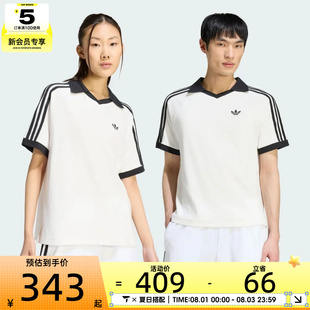 adidas阿迪达斯三叶草男子TERRY POLO运动休闲短袖T恤KW7399