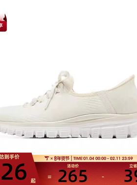 SKECHERS斯凯奇女子GRACEFUL 运动休闲鞋100841-OFWT