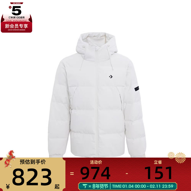 converse匡威男子运动休闲羽绒服MCJ116-W2Y