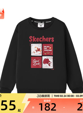SKECHERS斯凯奇大童运动休闲套头衫卫衣L126K020-0018
