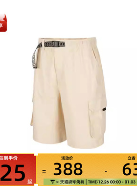 NIKE耐克男子AS U SB DF KEARNY CRGO运动休闲短裤HJ2909-229