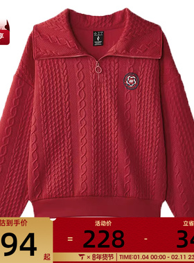 SKECHERS斯凯奇女子运动休闲套头衫卫衣L125W004-03LC