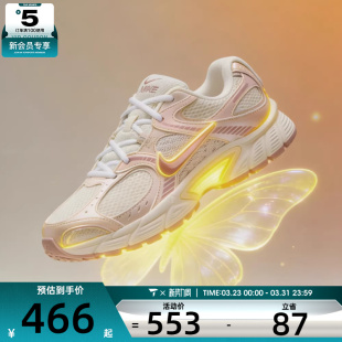 IH5088 NIKE耐克女子W RNR运动休闲鞋 001 NIKE