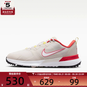 NIKE耐克男子TEMPO G W运动高尔夫鞋IM7959-001