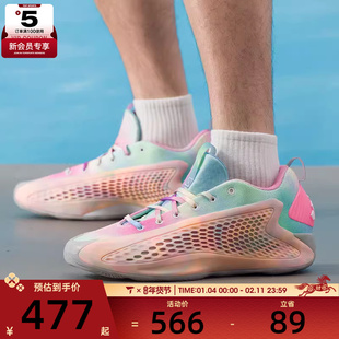 adidas阿迪达斯男女ANTHONY EDWARDS1运动训练篮球鞋JR3915
