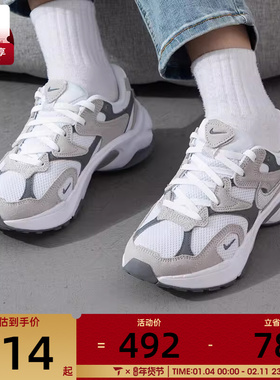 NIKE耐克女子AL8经典复古老爹鞋运动休闲板鞋FJ3794-101