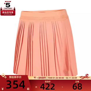 NIKE耐克女子AS W DF ADVTG ACESKT运动休闲半身裙FZ6513-844