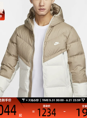 NIKE耐克男子运动休闲保暖连帽羽绒服外套DV1132-247