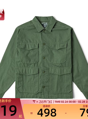 VANS范斯男子Skate Atiba Haze运动休闲长袖衬衫VN000R38EN6