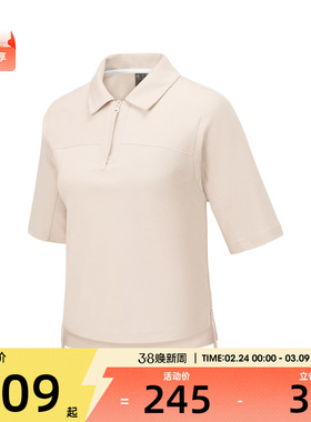 SKECHERS斯凯奇女子运动休闲短袖T恤P225W109-00V7