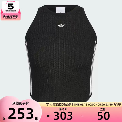 adidas阿迪达斯三叶草女子NEW CN TANK运动休闲背心KC5844