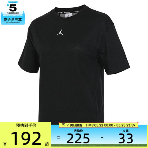 NIKE耐克女子AS W J SPT DIAMOND SS TOP短袖运动T恤FN5117-010