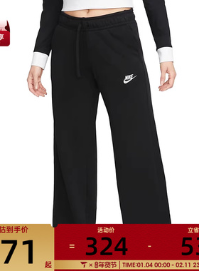 耐克女子AS W NSW CLUB FLC MR PANT WIDE运动长裤FB2728-010