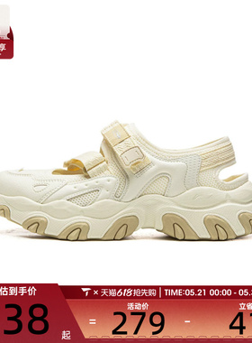 LI-NING李宁女子猫爪SANDAL联名款玛丽珍厚底休闲凉鞋AGUW002-2