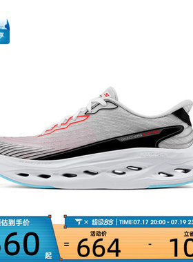 SKECHERS斯凯奇男子GO RUN运动休闲鞋220425-WMLT