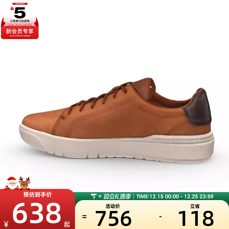 Timberland添柏岚男子Seneca Bay Oxford潮流运动休闲鞋A5S9C