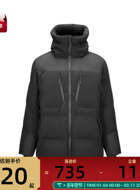SKECHERS斯凯奇男子运动休闲羽绒服L424M044-0018