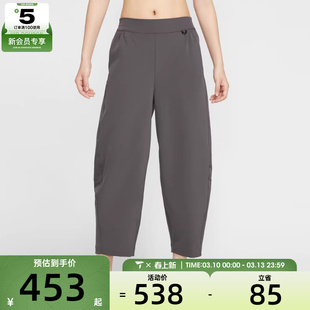 NIKE耐克女子运动休闲长裤HQ0231-036