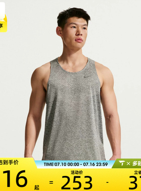 NIKE耐克男子运动背心T恤HV5211-084