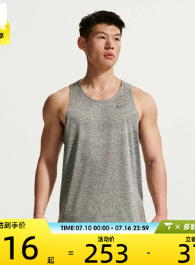 NIKE耐克男子运动背心T恤HV5211-084