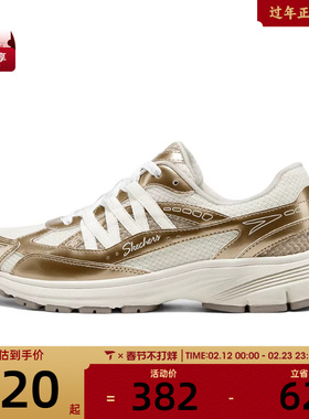 SKECHERS斯凯奇女子MODERN COMFORT运动休闲鞋159306-NTGD