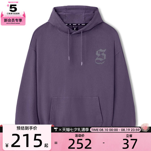 SKECHERS斯凯奇男女运动休闲套头衫卫衣L325U047-04R8