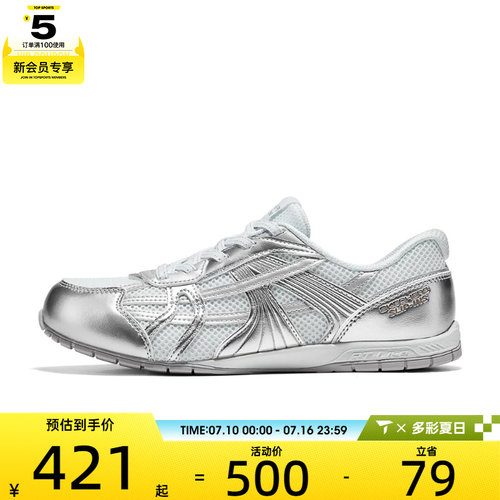 SKECHERS斯凯奇女子SPORT ACTIVE运动休闲鞋104782W-WSL