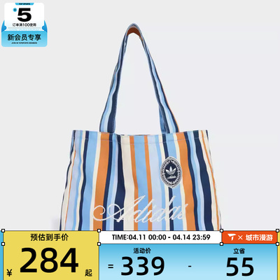 adidas阿迪达斯三叶草男女TOTE BAG运动休闲单肩包KX5259