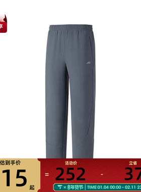 SKECHERS斯凯奇女子运动休闲长裤P425W111-02CF