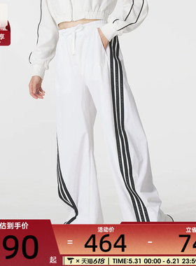 adidas阿迪达斯女子BANANA三条纹宽松舒适运动休闲长裤KB5223