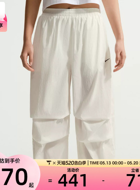 NIKE耐克女子运动休闲长裤IO3377-133